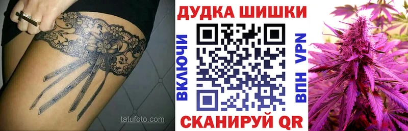Все наркотики Донской COCAIN  ГАШИШ  blacksprut tor  Канабис  Альфа ПВП 