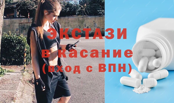 дистиллят марихуана Баксан