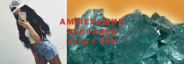 винт Аркадак