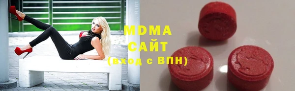дистиллят марихуана Баксан