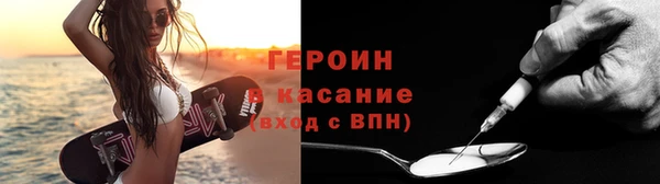 дистиллят марихуана Баксан
