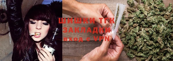 MDMA Premium VHQ Балабаново