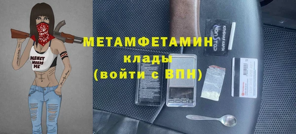 a pvp Артём