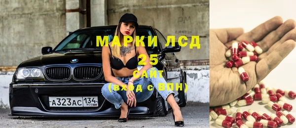 дистиллят марихуана Баксан