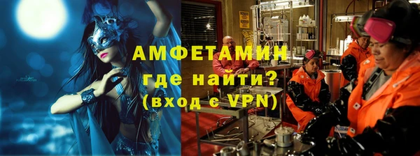 стаф Балахна