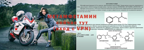 дистиллят марихуана Баксан