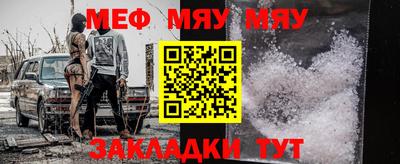 соль ск Аргун