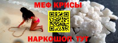 гидра Волжский