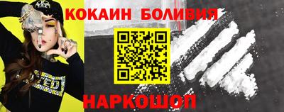 гидра Волжский