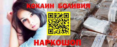 альфа пвп Волжск