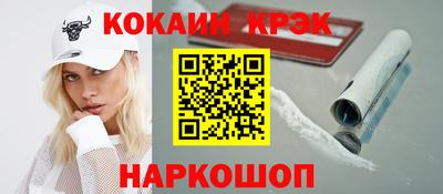 гидра Волжский