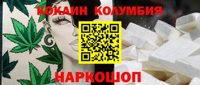 ALPHA PVP Апрелевка