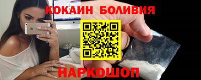 ALPHA PVP Апрелевка