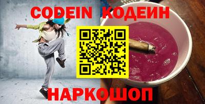 ешки Абакан
