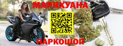 альфа пвп Волжск