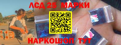 альфа пвп Волжск