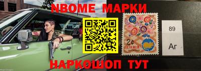 ALPHA PVP Апрелевка