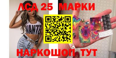 альфа пвп Волжск