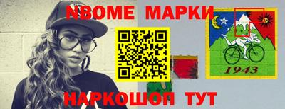 мефедрон VHQ Волгодонск