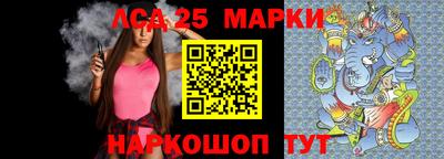 ALPHA PVP Апрелевка