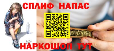 гидра Волжский
