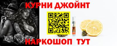 ГАЛЛЮЦИНОГЕННЫЕ ГРИБЫ Апшеронск