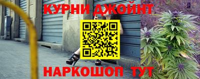 гидра Волжский