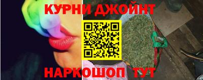 тгк Азнакаево