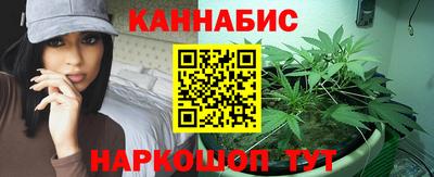 соль ск Аргун