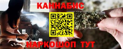 альфа пвп Волжск