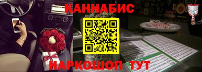 гидра Волжский