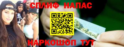 гидра Волжский