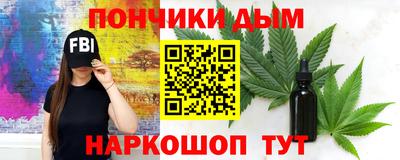 ALPHA PVP Апрелевка