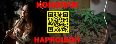 мефедрон VHQ Волгодонск