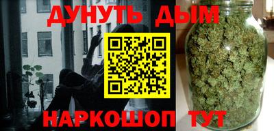 альфа пвп Волжск