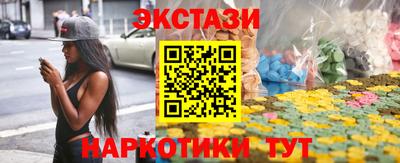 гидра Волжский