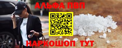 дурь Канаш