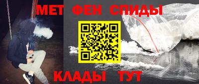 гидра Волжский