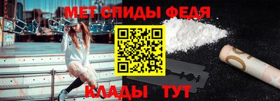 ГАЛЛЮЦИНОГЕННЫЕ ГРИБЫ Апшеронск