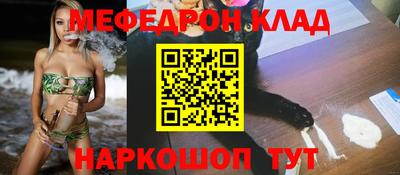 ALPHA PVP Апрелевка