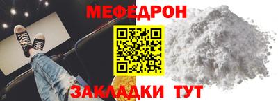 ГАЛЛЮЦИНОГЕННЫЕ ГРИБЫ Апшеронск