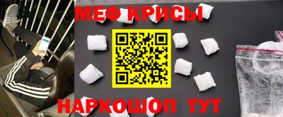 ALPHA PVP Апрелевка