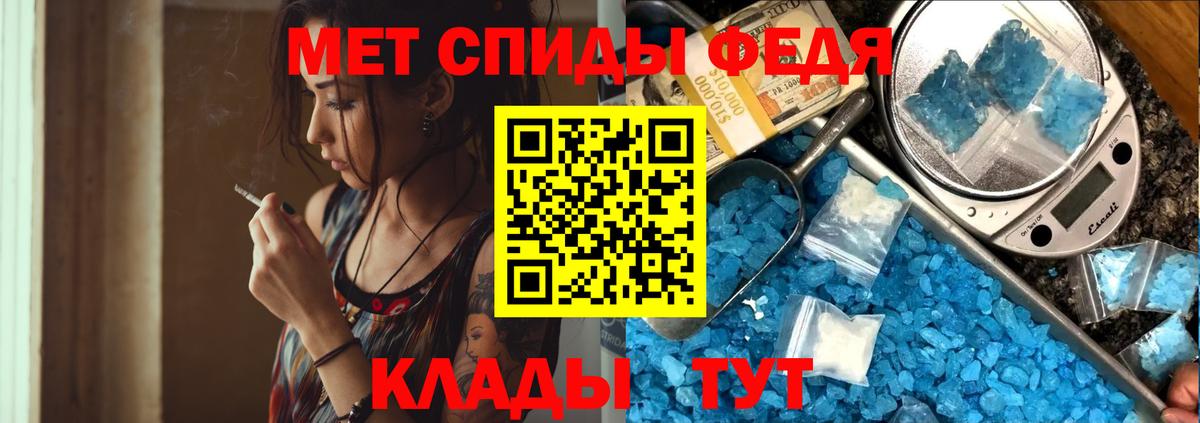Лсд 25 Донской