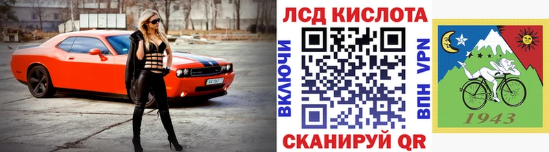Марки N-bome 1,5мг  мориарти телеграм  Донской 